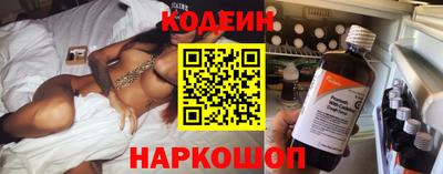 меф Малгобек