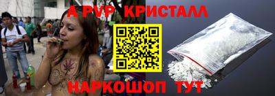 меф Малгобек