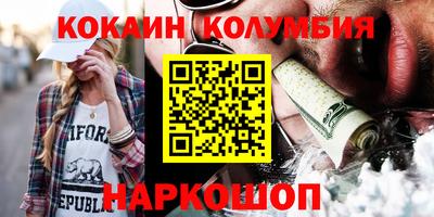 гидропоника Малоярославец