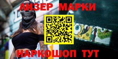 гидропоника Малоярославец