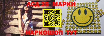 меф Малгобек
