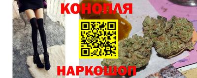 меф Малгобек