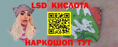 меф Малгобек