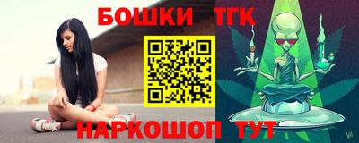 гидропоника Малоярославец