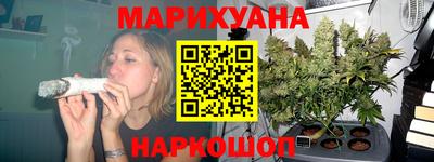 таблы Мариинск