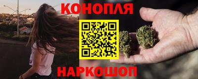 гидропоника Малоярославец