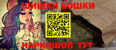 гидропоника Малоярославец