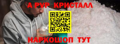 гидропоника Малоярославец