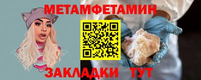 гидропоника Малоярославец