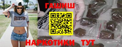 гидропоника Малоярославец