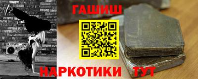 гидропоника Малоярославец