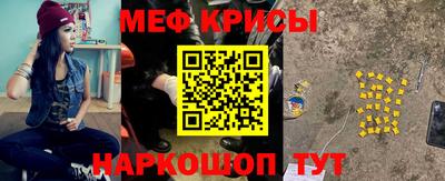 гидропоника Малоярославец