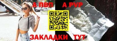гидропоника Малоярославец