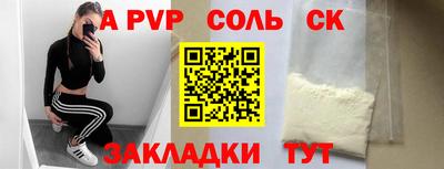 гидропоника Малоярославец
