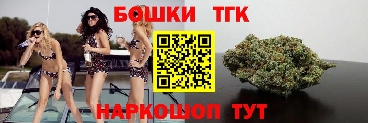 Метадон Вичуга